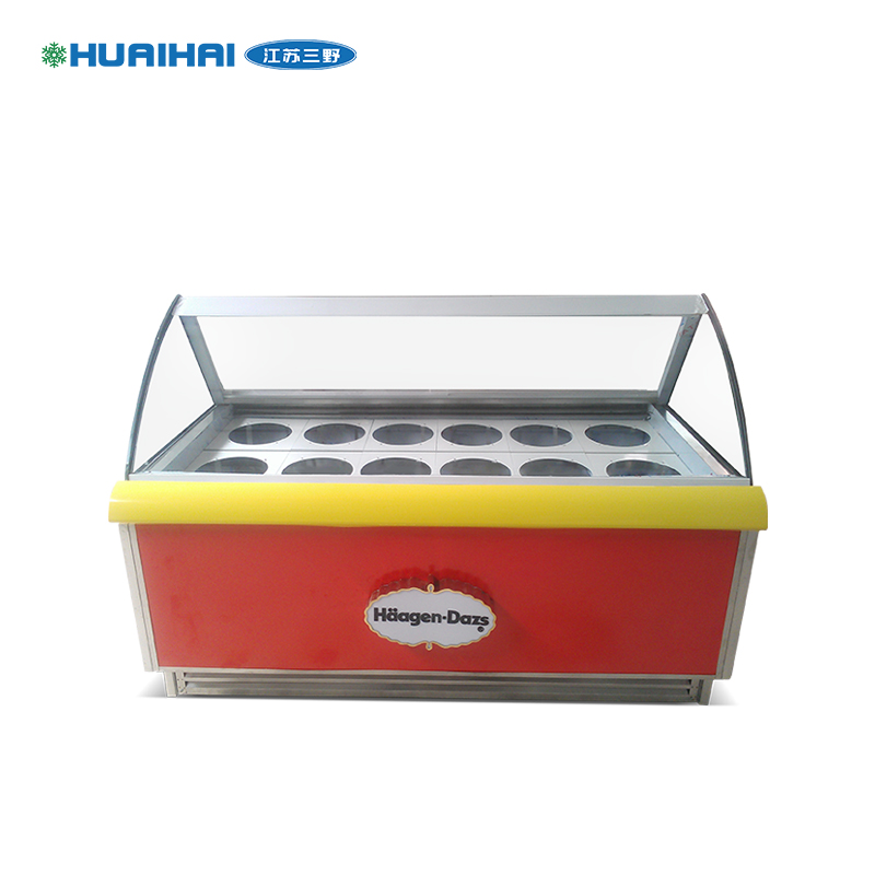 K-冰激凌展示柜（哈根達斯